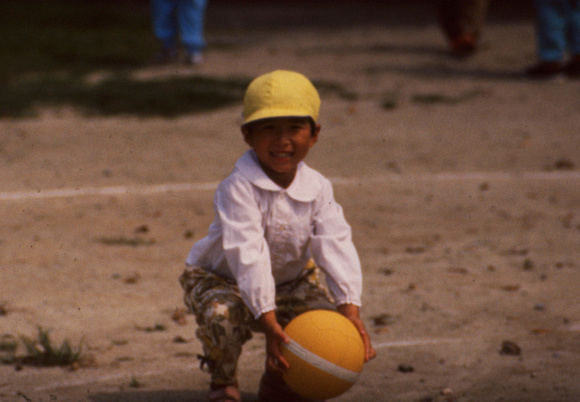 Boy with ball