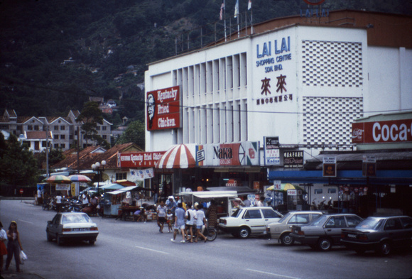 Lai Lai Shopping Centre