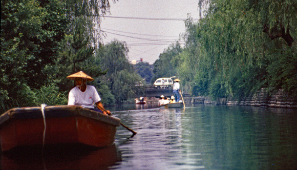 Boats on canal