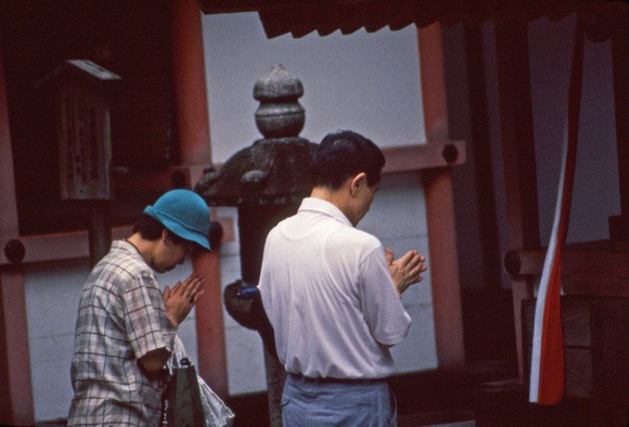 Japanese couple praying