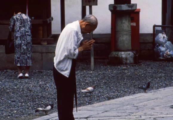 Japanese man praying