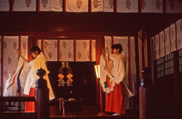 Japanese religious ceremony